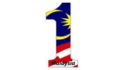 1malaysia_logo