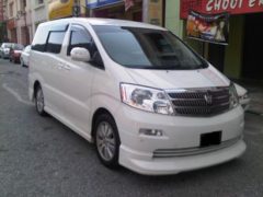 Toyota Alphard (6 Passengers)